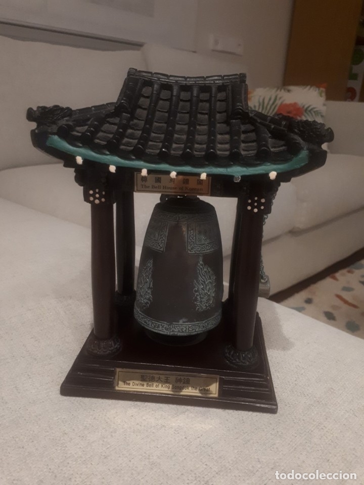Antig&uuml;edades: Templo campana koreana - Foto 3