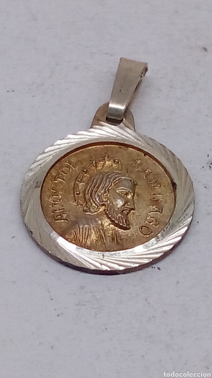 Antig&uuml;edades: Medalla de plata - Foto 1