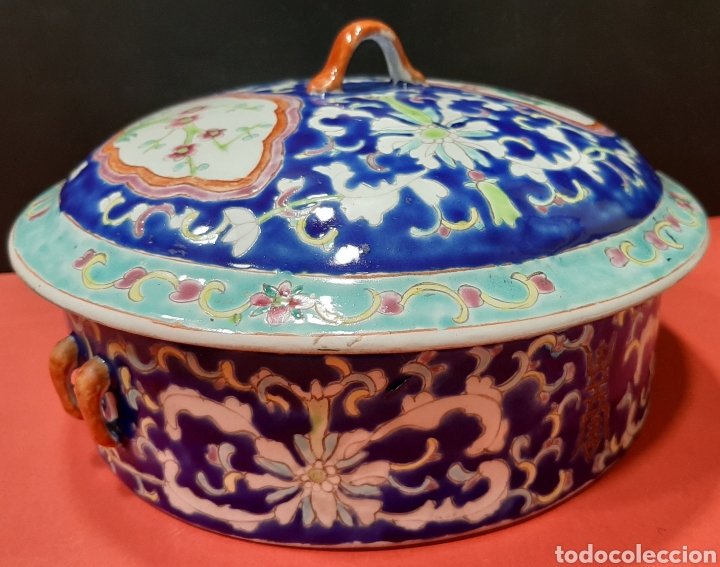 Antig&uuml;edades: ANTIGUA SOPERA CHINA CON MARCAS. - Foto 1