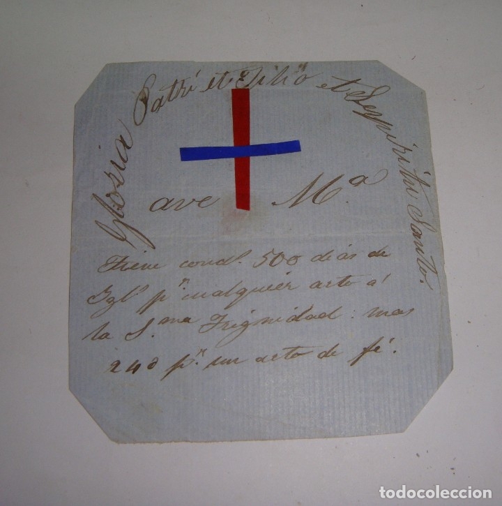 Antig&uuml;edades: 500 d&iacute;as de indulgencia. Manuscrito.