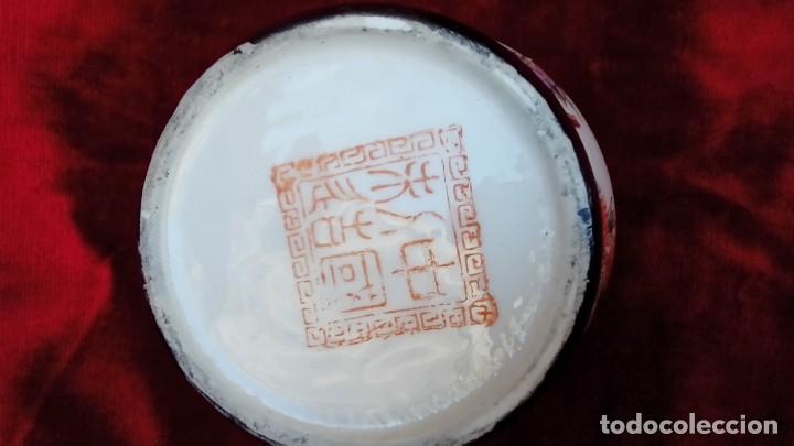 Antig&uuml;edades: jarron porcelana- - Foto 5