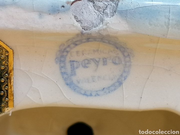 Antig&uuml;edades: PEYR&Oacute;, Antonio. JARR&Oacute;N CON TAPA - Foto 21