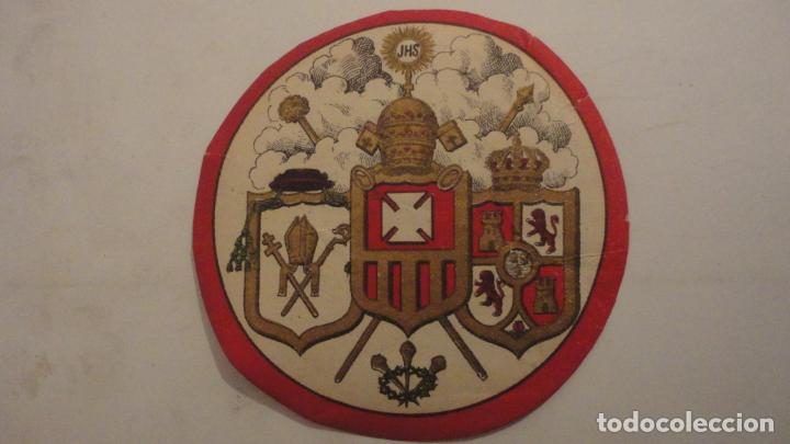 Antig&uuml;edades: ANTIGUO PARCHE.MEMBRETE DE PAPEL COFRADIA RELIGIOSA.SEVILLA? PAPEL SIGLO XIX?