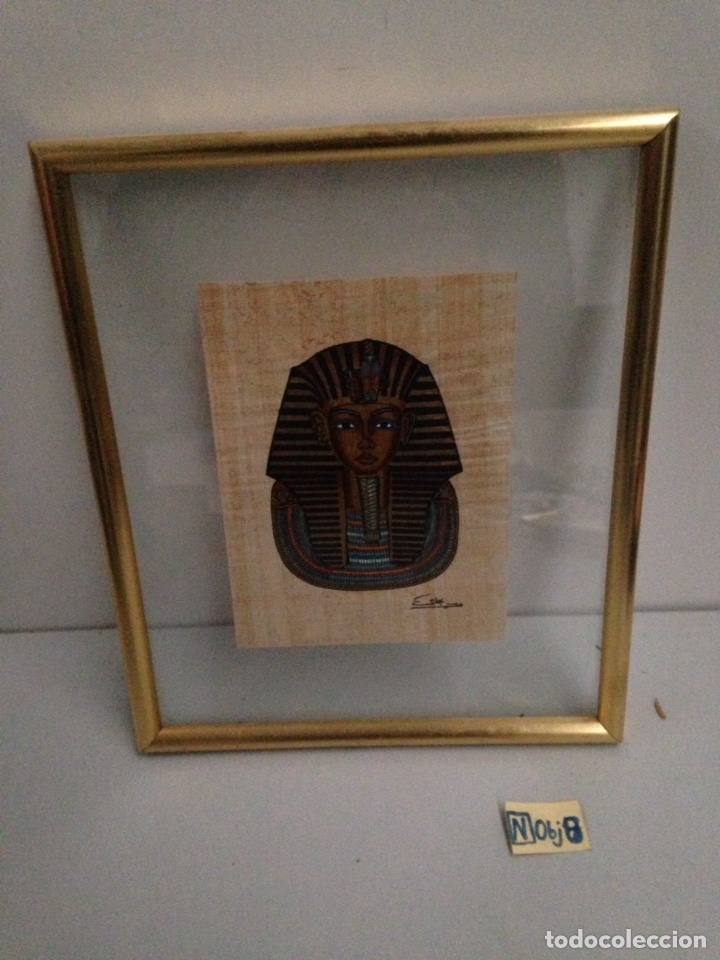 Antig&uuml;edades: Cuadrado papiro firmado - Foto 1