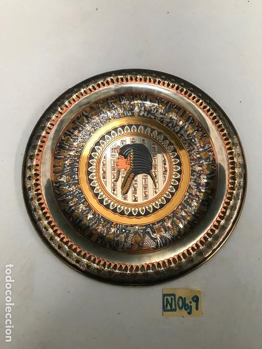 Antig&uuml;edades: PLATO EGIPCIO - Foto 1