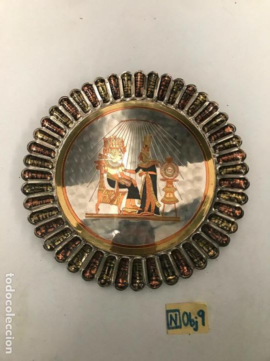 Antig&uuml;edades: PLATO EGIPCIO - Foto 1