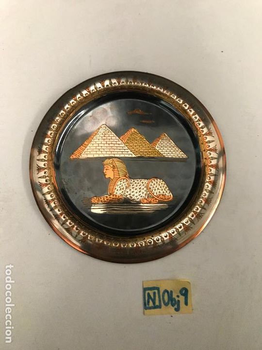 Antig&uuml;edades: PLATO EGIPCIO - Foto 1