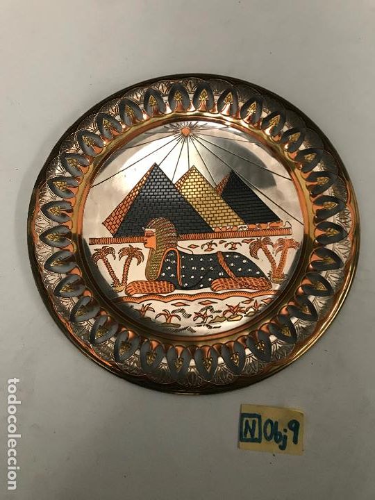 Antig&uuml;edades: PLATO EGIPCIO - Foto 1