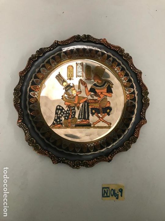 Antig&uuml;edades: PLATO EGIPCIO - Foto 1