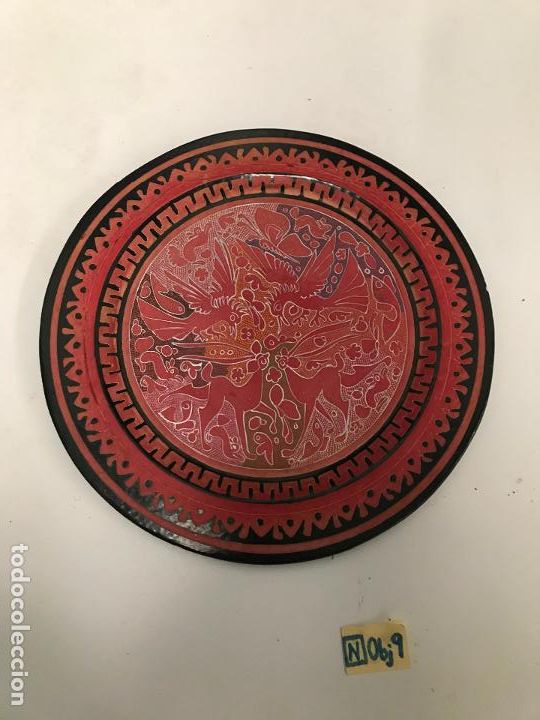 Antig&uuml;edades: ANTIGUO PLATO - Foto 1