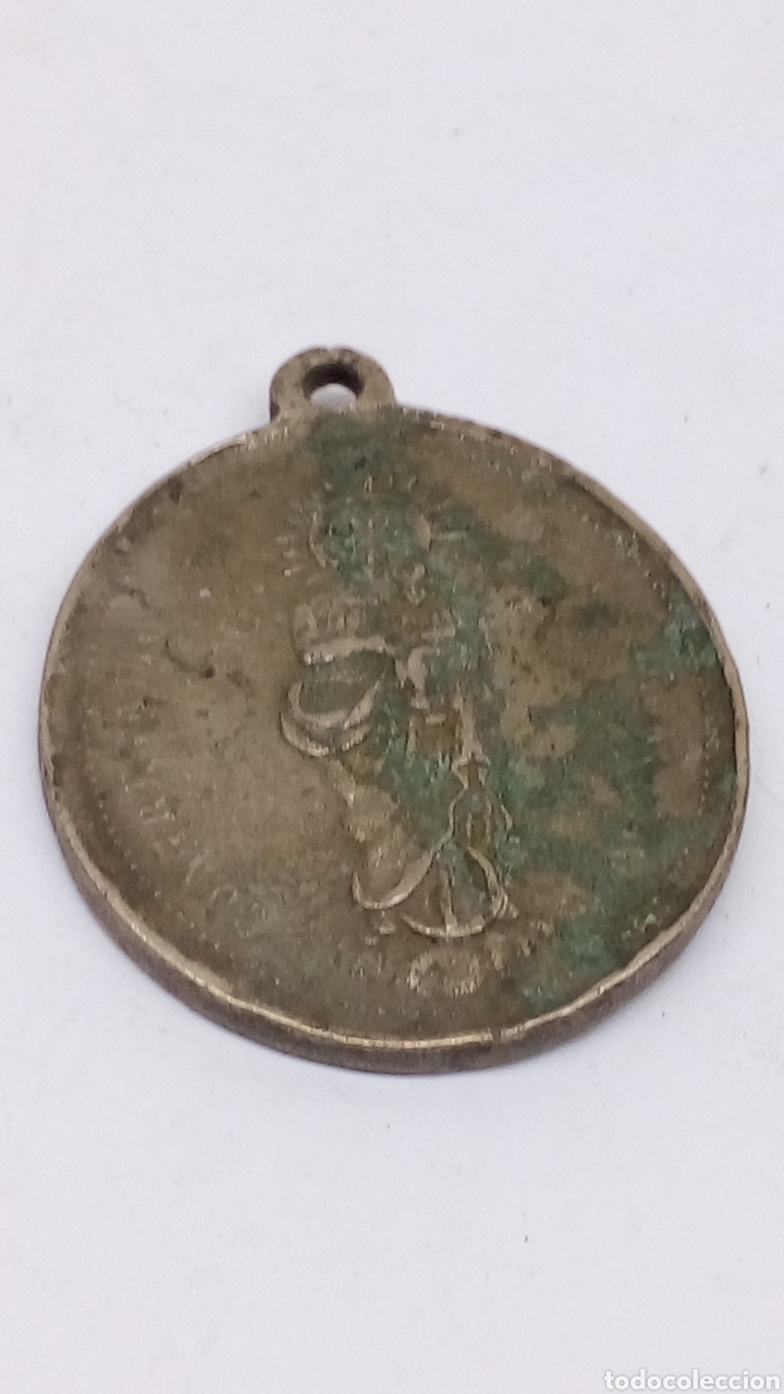 Antig&uuml;edades: Medalla de plata religiosa - Foto 2