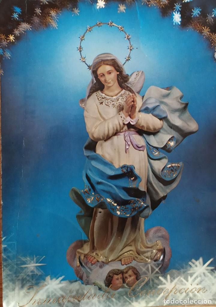 Antig&uuml;edades: POSTAL VIRGEN MARIA MADRE DE DIOS - Foto 1