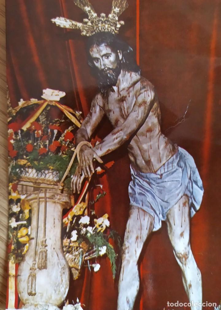 Antig&uuml;edades: POSTAL JESUCRISTO - Foto 1