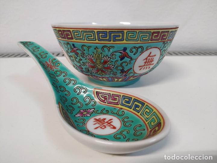 Antig&uuml;edades: Bol con cuchara porcelana - Foto 1