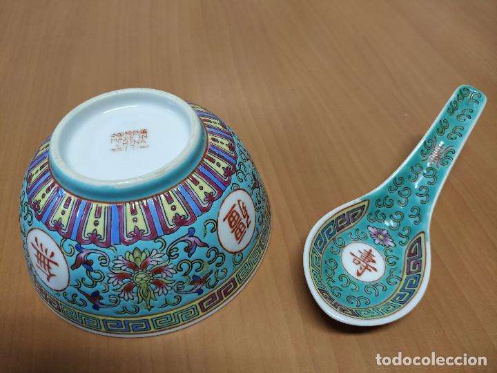 Antig&uuml;edades: Bol con cuchara porcelana - Foto 2