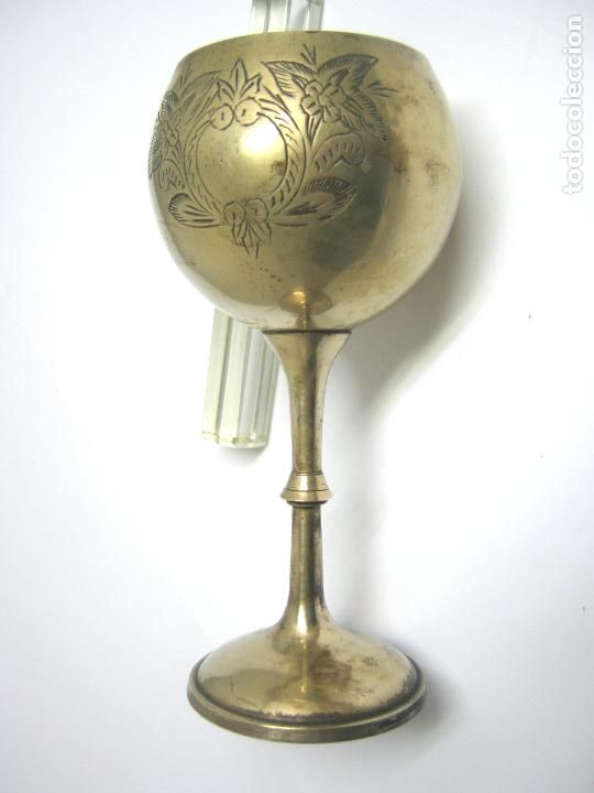 Antig&uuml;edades: Antigua copa alta tipo caliz en bronce - Foto 1