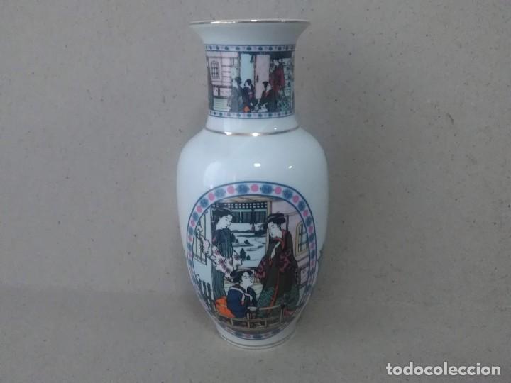 Antig&uuml;edades: Jarr&oacute;n de porcelana - Foto 1