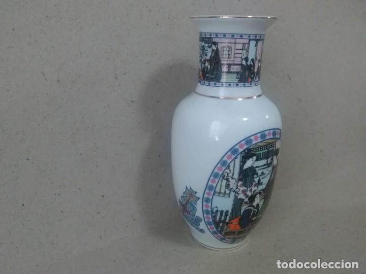 Antig&uuml;edades: Jarr&oacute;n de porcelana - Foto 2