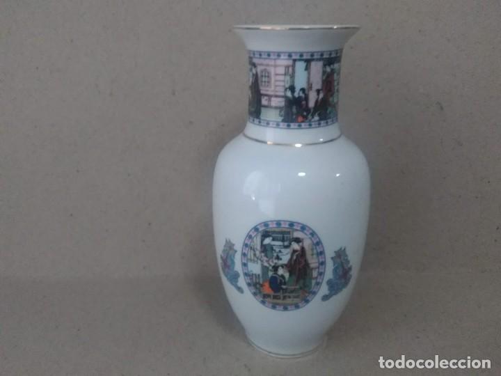 Antig&uuml;edades: Jarr&oacute;n de porcelana - Foto 4