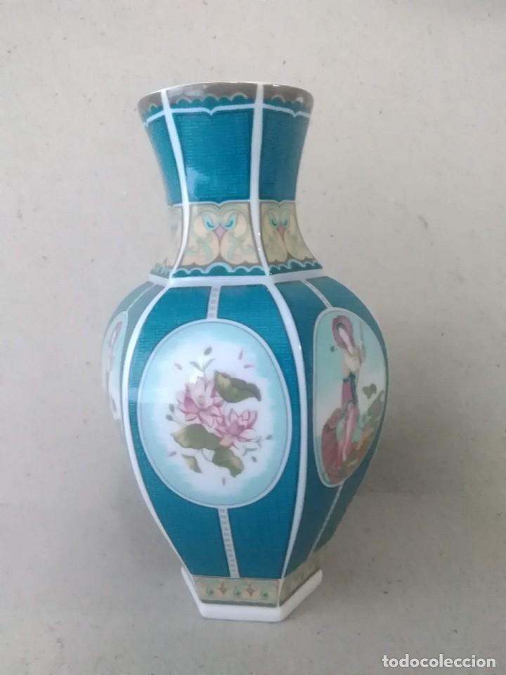 Antig&uuml;edades: Jarr&oacute;n bde porcelana . SAMGO? - Foto 1