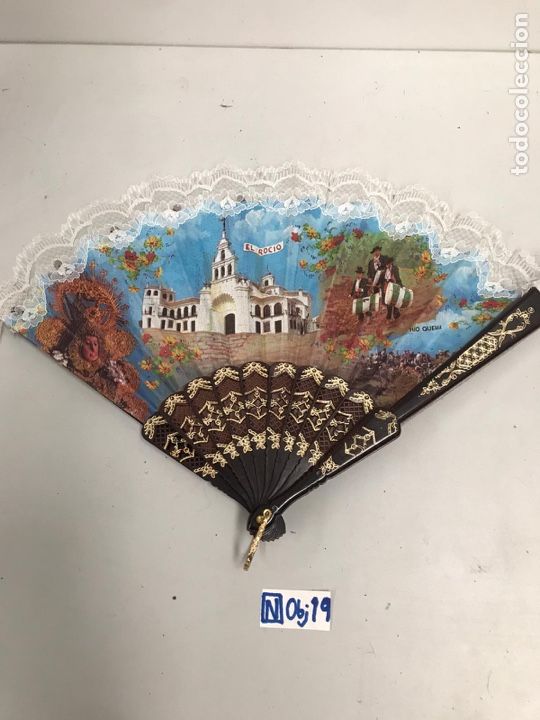 Antig&uuml;edades: Antiguo abanico recuerdo del Roc&iacute;o - Foto 1