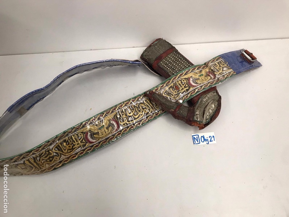 Antig&uuml;edades: Viejo cintur&oacute;n de gala - Foto 1