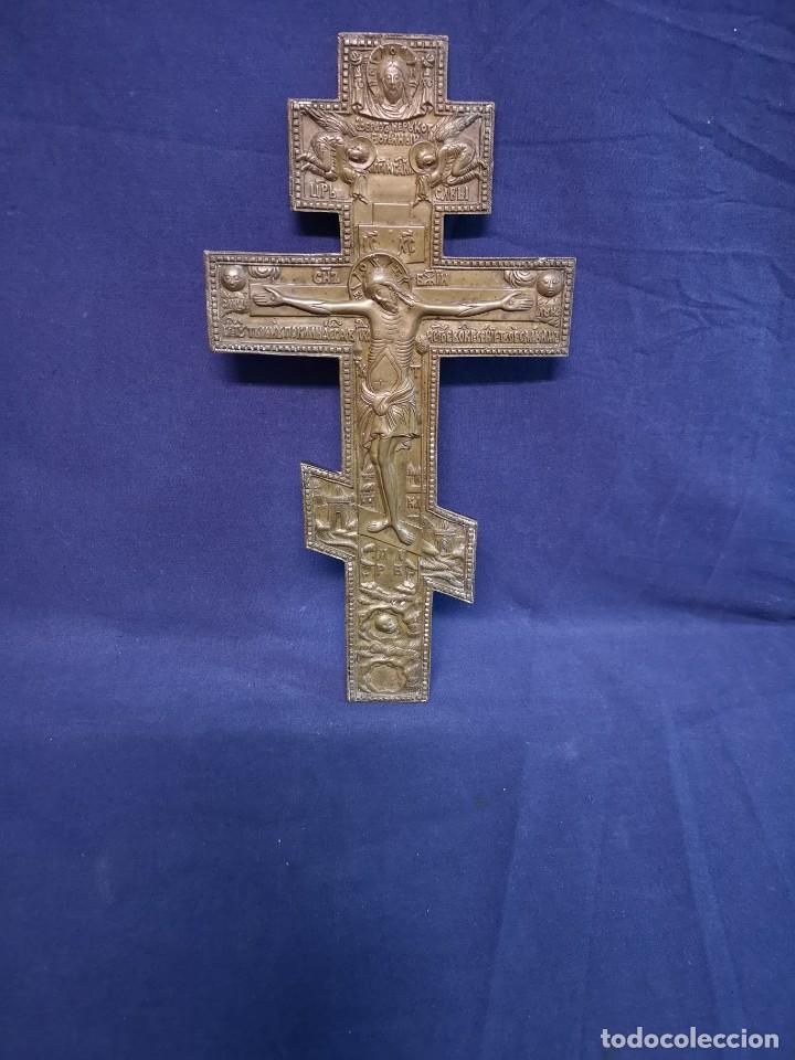 Antig&uuml;edades: CRUZ ORTODOXA RUSA ANTIGUA - Foto 1