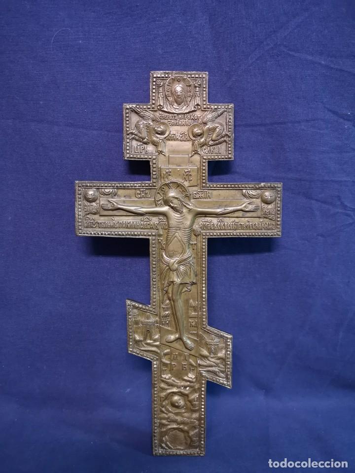 Antig&uuml;edades: CRUZ ORTODOXA RUSA ANTIGUA - Foto 2
