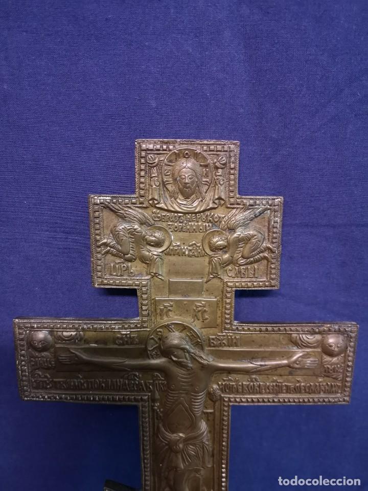 Antig&uuml;edades: CRUZ ORTODOXA RUSA ANTIGUA - Foto 3