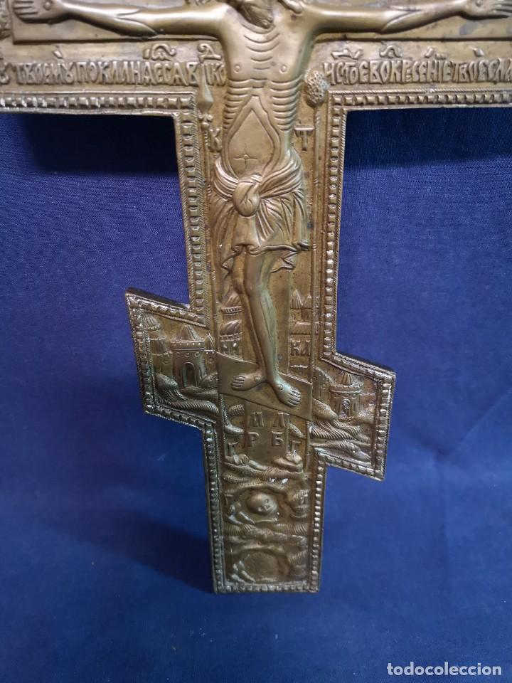 Antig&uuml;edades: CRUZ ORTODOXA RUSA ANTIGUA - Foto 5
