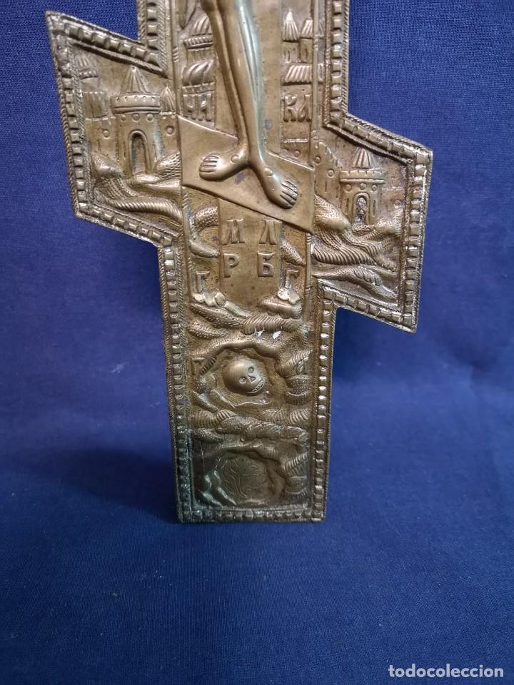 Antig&uuml;edades: CRUZ ORTODOXA RUSA ANTIGUA - Foto 6