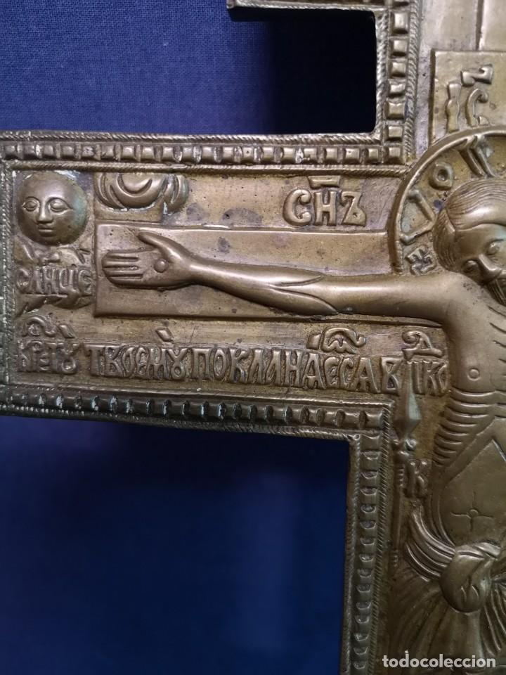 Antig&uuml;edades: CRUZ ORTODOXA RUSA ANTIGUA - Foto 11