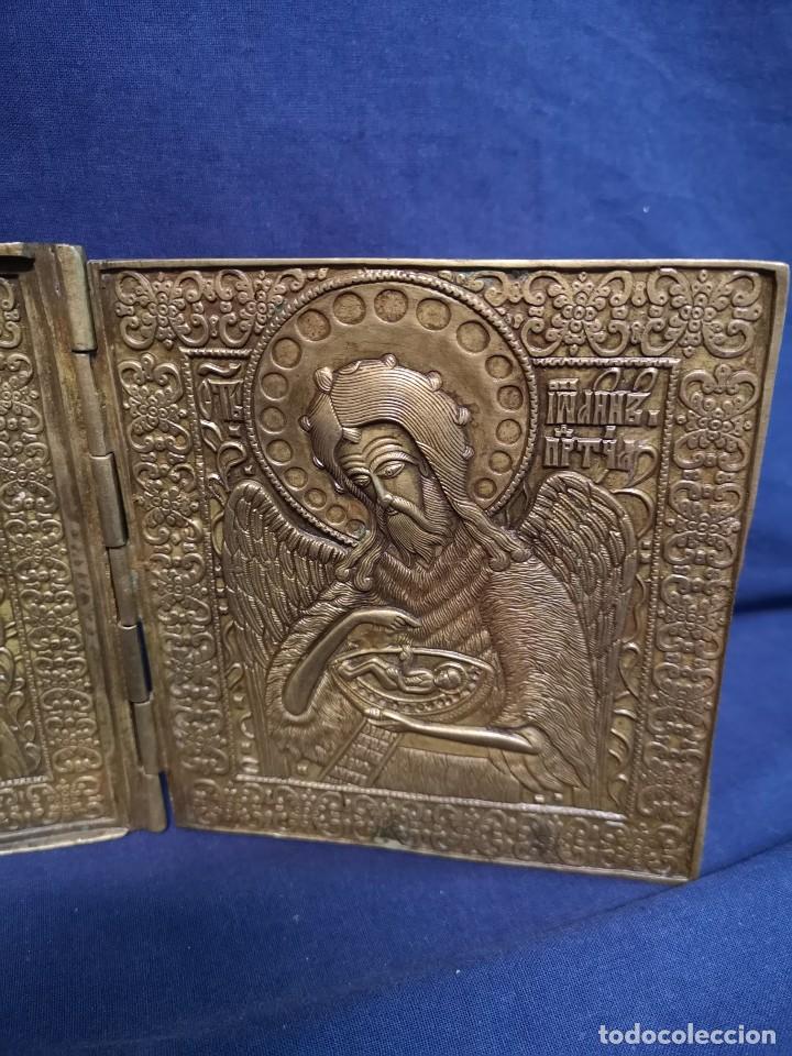 Antig&uuml;edades: ICONO RUSO DE BRONCE (TRIPTICO) ANTIGUO - Foto 5