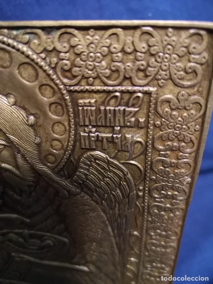 Antig&uuml;edades: ICONO RUSO DE BRONCE (TRIPTICO) ANTIGUO - Foto 6