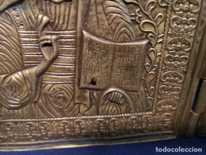 Antig&uuml;edades: ICONO RUSO DE BRONCE (TRIPTICO) ANTIGUO - Foto 7