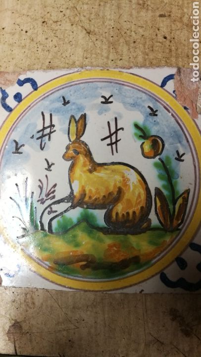 Antig&uuml;edades: ANTIGUOS AZULEJOS DE TRIANA - Foto 3