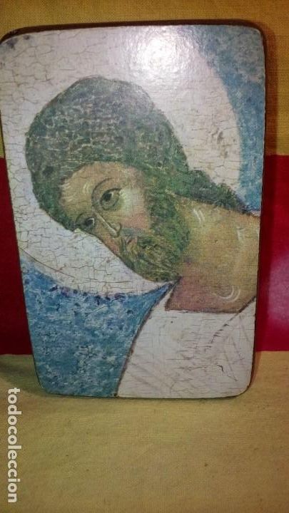 Antig&uuml;edades: ICONO ROMANICO-MADERA NOBLE. - Foto 1