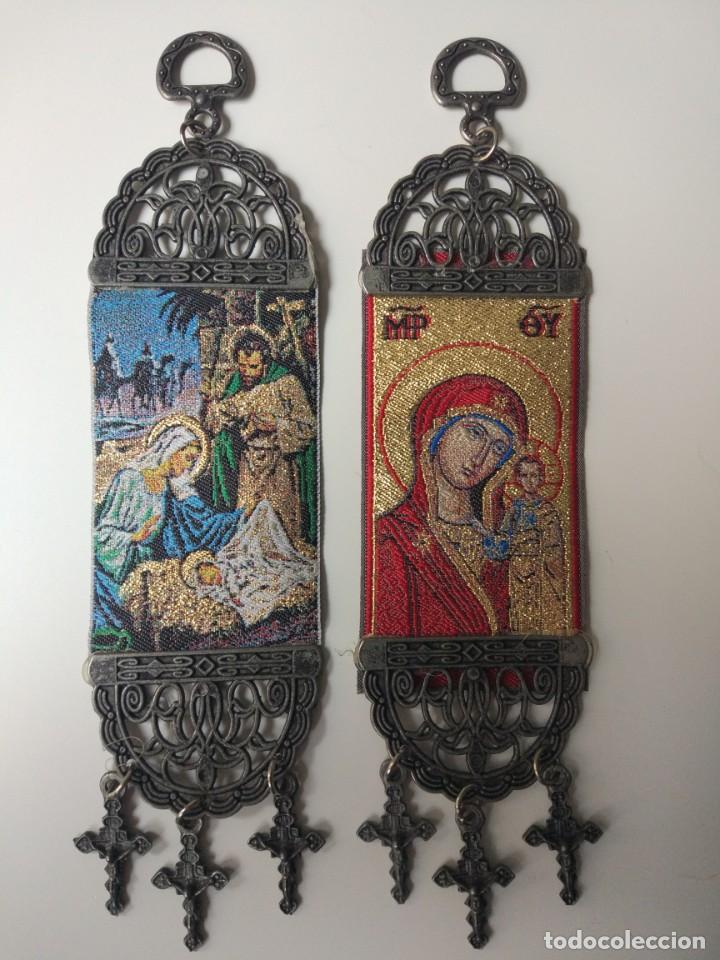 Antig&uuml;edades: Rusia ?? - Foto 1