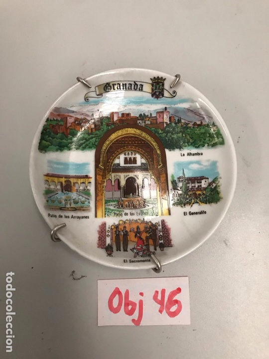 Antig&uuml;edades: Plato decorativo granada - Foto 1