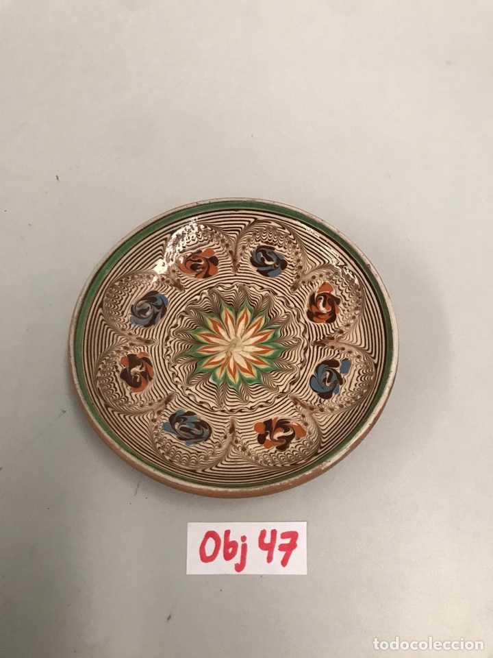 Antig&uuml;edades: Plato decorativo - Foto 1