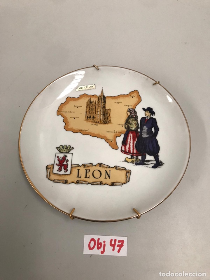 Antig&uuml;edades: Plato decorativo Le&oacute;n - Foto 1