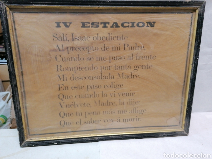 Antig&uuml;edades: 9 marcos - Foto 7