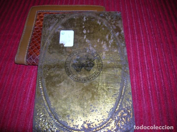 Antig&uuml;edades: Antigua chapa del Coraz&oacute;n de Jes&uacute;s.Protectora. - Foto 2