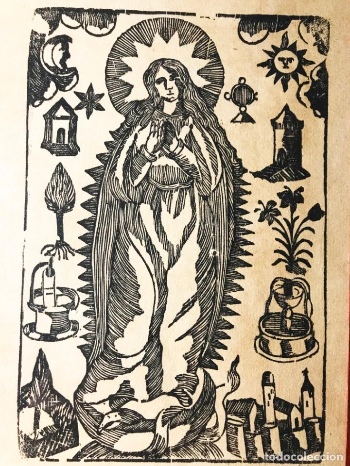 Antig&uuml;edades: Grabado Virgen Inmaculada Concepci&oacute;n - Foto 2