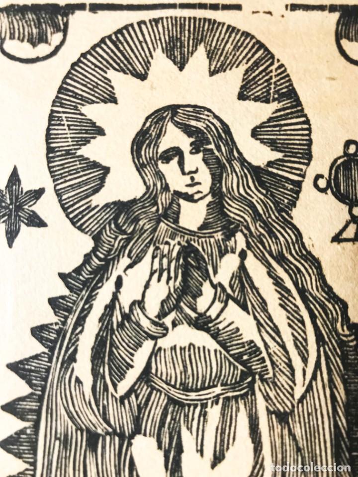 Antig&uuml;edades: Grabado Virgen Inmaculada Concepci&oacute;n - Foto 3