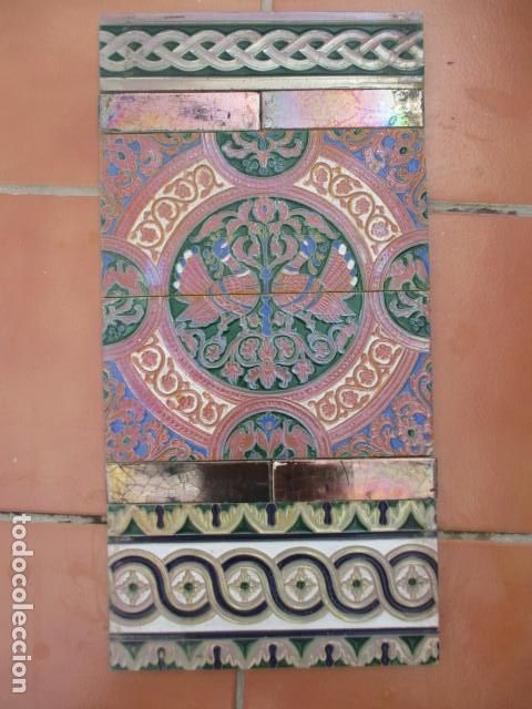 Antig&uuml;edades: Azulejos de Reflejo Ramos Rejano - Foto 1