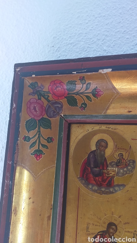 Antig&uuml;edades: ICONO RUSO - Foto 3
