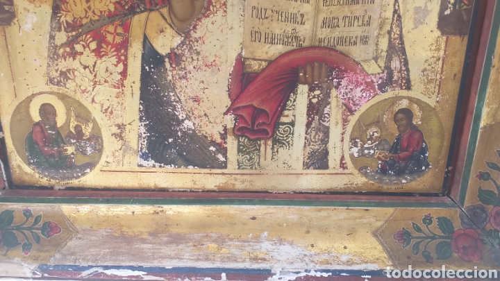 Antig&uuml;edades: ICONO RUSO - Foto 4