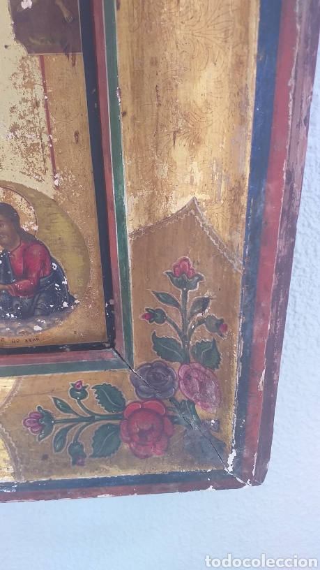 Antig&uuml;edades: ICONO RUSO - Foto 5