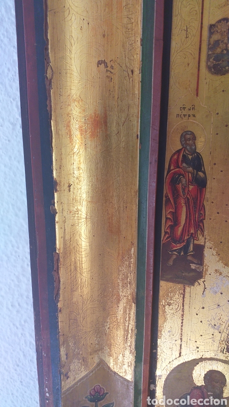 Antig&uuml;edades: ICONO RUSO - Foto 11
